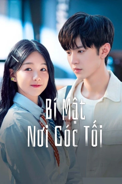Bí Mật Nơi Góc Tối - Our Secret (2021)