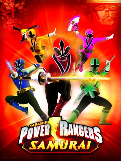 Samurai Team Up RPM - Samurai Team Up RPM (2000)