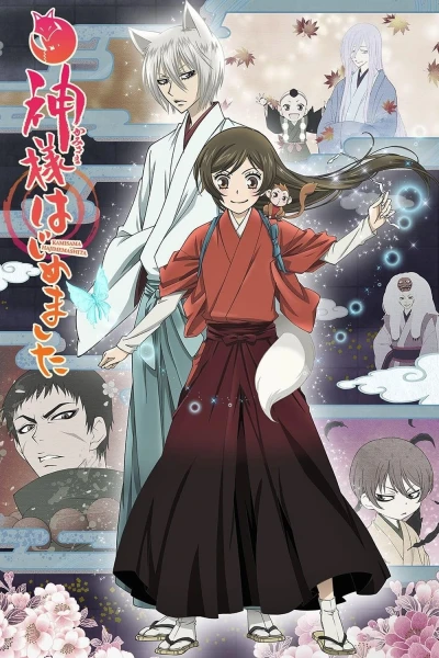 Thổ Thần Tập Sự (Phần 2) - Kamisama Kiss (Season 2) (2015)