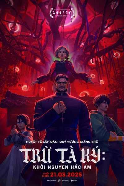 Trừ Tà Ký: Khởi Nguyên Hắc Ám - Exorcism Chronicles: The Beginning (2025)